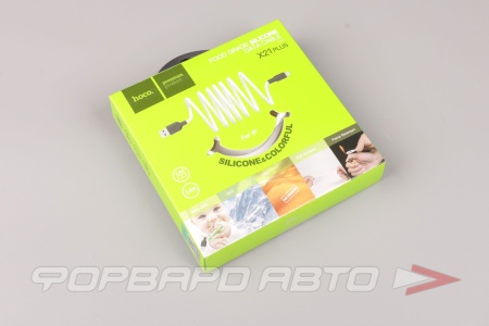 Купить Кабель USB iPhone PLUS силиконовый 2,4A, 1м HOCO X21