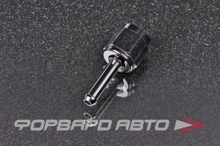 Купить Фитинг AN4 под шланг 4,7 мм (3/16”), черный AB88 