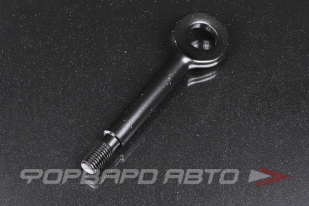 Купить Крюк буксировочный М14*2,0*175 LH CHERY S11-3900119