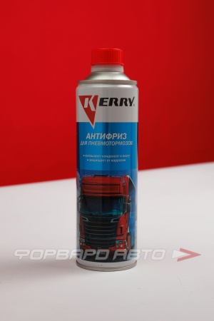 Купить Антифриз для пневмотормозов, 650 мл KERRY KR-358