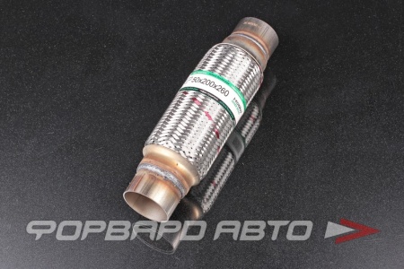 Купить Гофра глушителя 50*200*260/3 + фланец (Innerbraid) трехслойная EuroEx 50x200x260/3