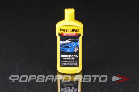 Купить Полироль кузова 300мл, "Герметик" DOCTORWAX DW8239