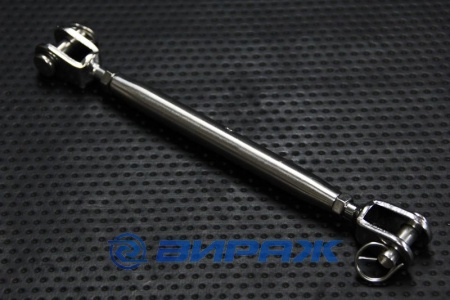 Купить Талреп вилка-вилка закрытый DIN1478  6мм А4 нерж.  