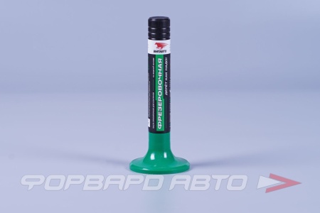 Купить Паста притирочная 40гр, "Фрезеровочная" VMPAUTO 3602