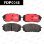 Колодки тормозные FAP FDP0048