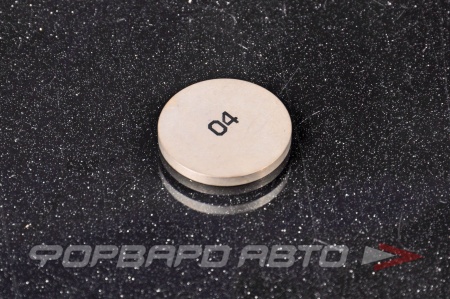 Купить Шайба регулировочная TOYOTA 13753-16040