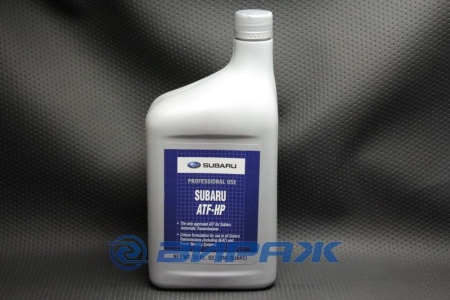 Купить Масло для АКПП 0,946л, ATF-HP SUBARU S0A86-8V9241