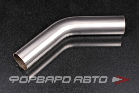 Купить Отвод титан 63*1 мм 45 градусов (200мм*200мм) FORA TITANIUM GW-RF-BP001