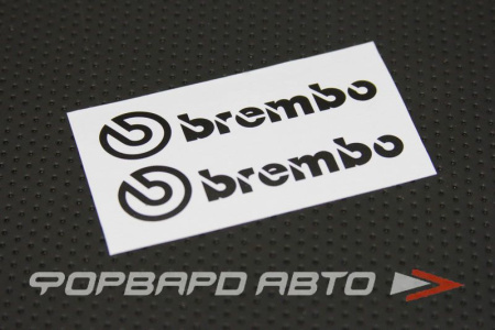 Наклейки BREMBO (2 шт) черные (85*20 мм) MELCO 