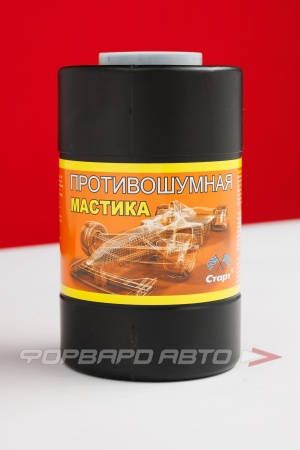 Купить Мастика противошумная, антикорозийная, антигравийная, 1,7кг. СТАРТ 