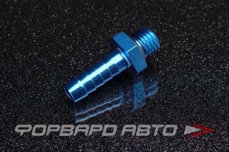Купить Фитинг M12*1,5 мм под шланг 9 мм, для топливного регулятора AUTOBAHN88 