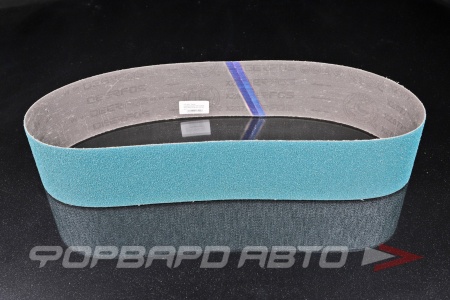 Купить Лента шлифовальная 100*1220мм 40G синяя  SLM100.1220.40