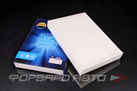 Купить Фильтр салонный AMD AMD.FC869