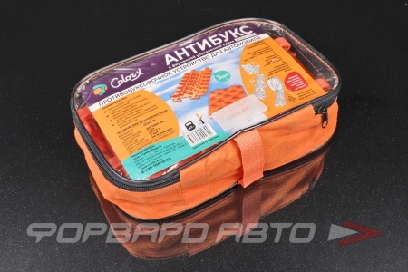 Купить Антибукс оранжевый в сумке (к-т 3шт.) АНТЕЙ-КО 57826