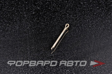 Купить Шплинт 1,5*19 черный РОССИЯ 