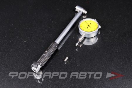 Купить Нутромер индикаторный НИ  35-50 0.01  