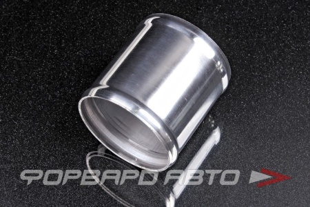 Купить Соединитель D=76 (трубка) алюминиевый (L-80мм) FORA ASHU61-76