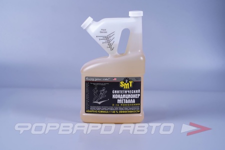 Купить Кондиционер металла 2-ого поколения, 2л. SMT SMT2530