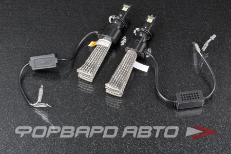 Купить Лампа светодиодная головного свет H7 12-24V 6500K BESTAR 