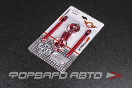 Купить Замки капота красные EPMAN EP-SP7220A-RD