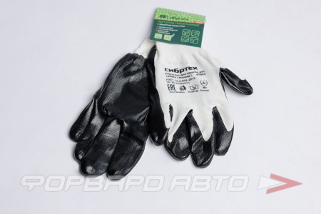 Купить Перчатки полиэфирные с черным нитрильным покрытием 15 класс, L СИБРТЕХ 67863 Купить Перчатки полиэфирные с черным нитрильным покрытием 15 класс, L СИБРТЕХ 67863