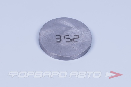 Купить Шайба клапанов регулировочная ВАЗ 3,52 Тольятти 2108-1007056-3,52