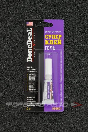 Купить Суперклей гель, 2гр DONE DEAL DD6601