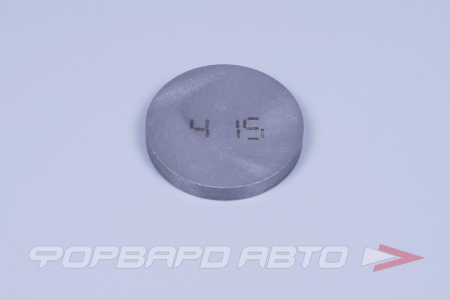 Купить Шайба клапанов регулировочная ВАЗ 4,15 Тольятти 2108-1007056-4,15