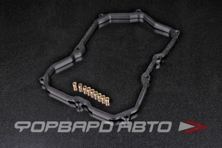 Купить Прокладка поддона АКПП HANS PRIES 113 590 786