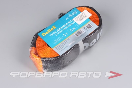 Купить Трос буксировочный 5т, 5м (55мм) динамический (стропа рывковая) DOLLEX TD-055