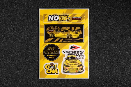 Купить Стикерсет YELLOW №2 (NO risk - NO drift) ФОРВАРД АВТО 
