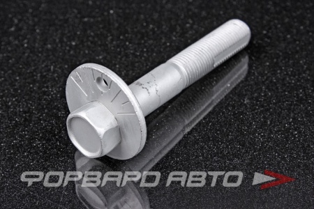 Купить Болт с эксцентриком SUZUKI 46431-65J00