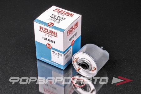 Купить Фильтр топливный AZUMI FSD42003