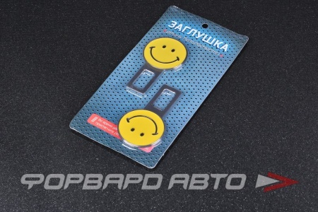 Купить Заглушка ремня безопасности, металлическая " Смайлик" (2 шт)  768-311