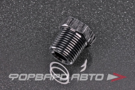 Купить Фитинг адаптер 3/8" - 1/8" наружная и внутренняя резьбы AB88 