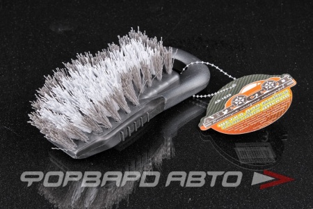 Купить Щётка для мытья колесных дисков, 14см АВТОСТОП AB-1828