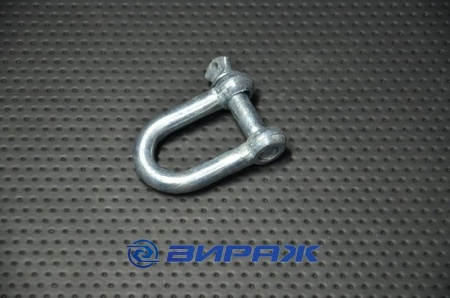 Купить Скоба такелажная №8 250кг  