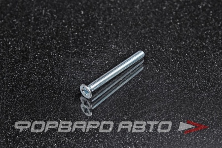 Купить Винт 4*40 (потайной) оцинк.  510К-М4-40