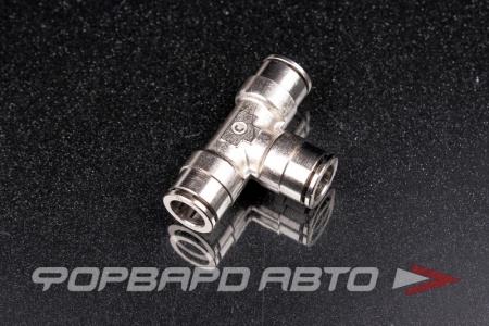 Купить Цанга тройник 10мм металл T CAMOZZI 6540 10