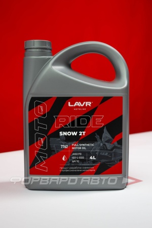 Купить Масло моторное 4л, 2T SNOW MOTO RIDE FD LAVR LN7762