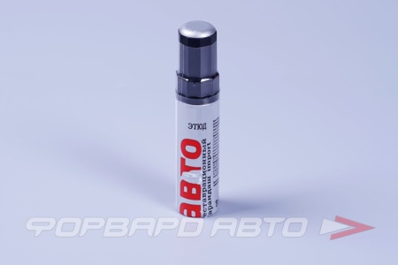 Купить Краска карандаш Килиманджаро мет. ЭТЮД 46