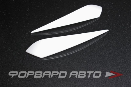 Купить Накладки фар (реснички) для автомобиля ВАЗ 2170 Лада Приора Lada Priora (прямые)  