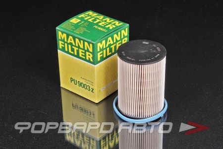 Купить Фильтр топливный MANN PU 9003 Z