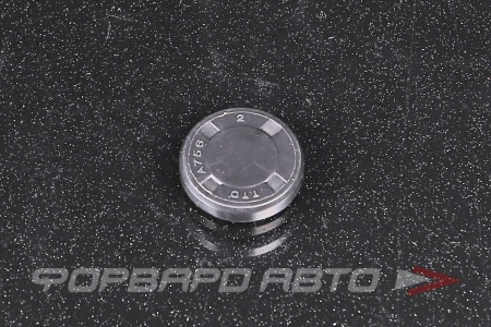 Купить Заглушка D 17 (0*17*4) TTO A756