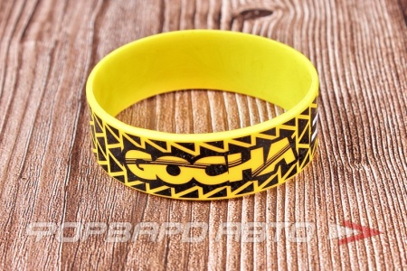 Купить Браслет силиконовый "GOCHA/31" широкий, желтый-черный 2022 ФОРВАРД АВТО 