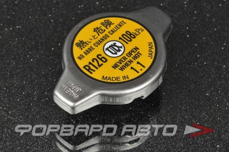 Купить Крышка радиатора 1,1bar, узкий клапан FUTABA R126