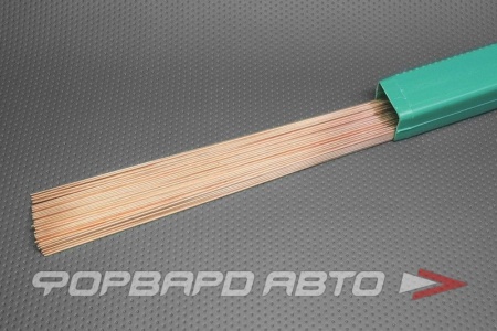 Купить Пруток присадочный омедненный D=1,6 мм ER70S-6/SG2 (1000 мм. пачка 5 кг) TIG  