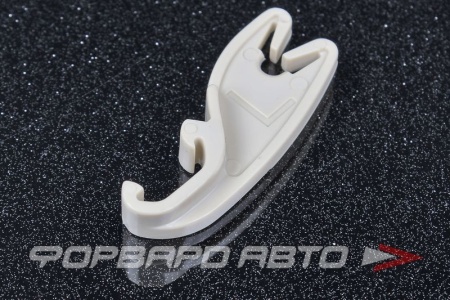 Купить Клипса Ford KS 0661