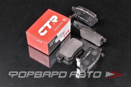 Купить Колодки тормозные CTR GK0341