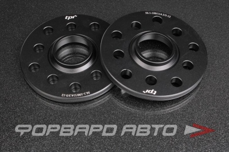 Купить Проставки колесные 12 мм, 5*100 / 5*114,3*12*1,25 HUB = 56,1 -> 56,0 (SUBARU) черные TPI TPI-SP45